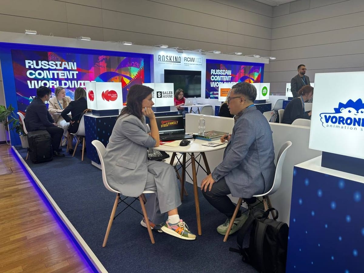 Анимационная студия «Воронеж» представила свои новые проекты на международном рынке контента TIFFCOM в Токио!