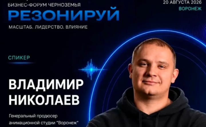 Как меняется креативная команда в эпоху ИИ?